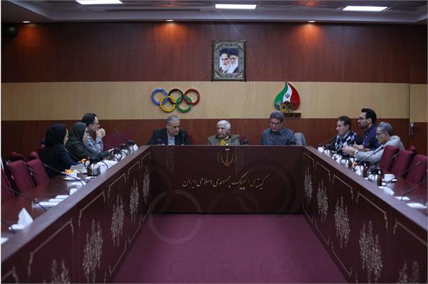 کمیسیون روانشناسی