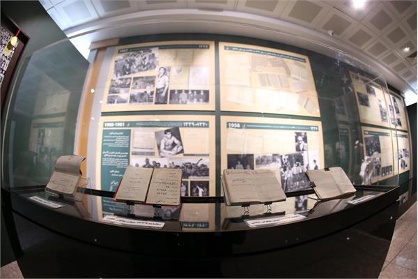 تالار جوانمردی و پهلوانی