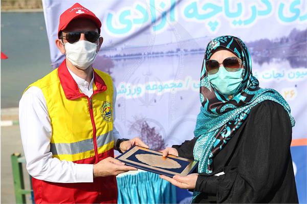 کمیسیون ورزش و محیط زیست