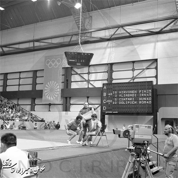 بازیهای المپیک 1972 مونیخ