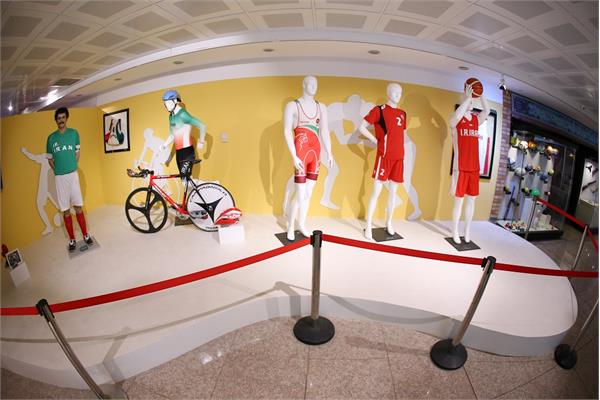 تالار رشته های المپیکی و پارالمپیکی