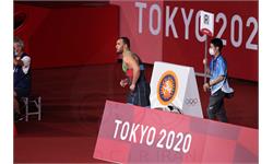 بازی های المپیک 2020 توکیو، ژاپن
