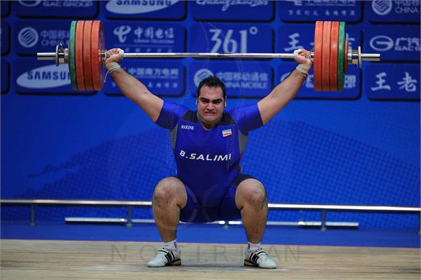 بازی های آسیایی 2010 گوانگژو چین