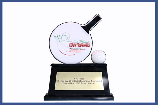 1st Place, Cadet Boys Team Tournament 9th Fajr Cup