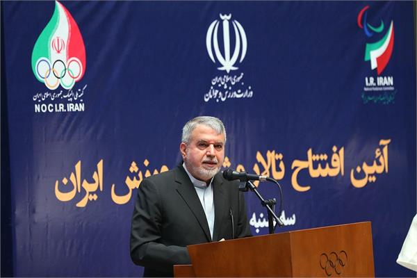 آیین افتتاح تالار مشاهیر ورزش ایران و رونمایی از تندیس قهرمانان ورزش کشور