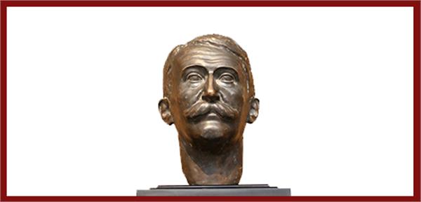 Pierre de Coubertin Bust