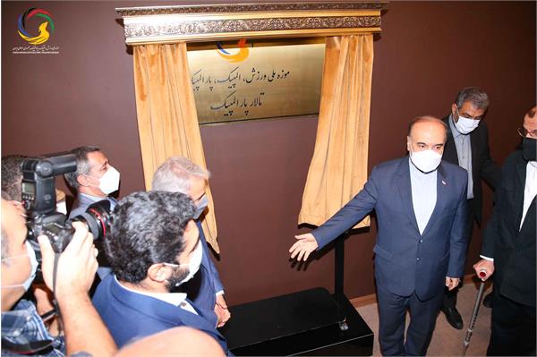 آئین رونمایی از سردیس ده نفر از قهرمانان تاریخ المپیک و پارالمپیک