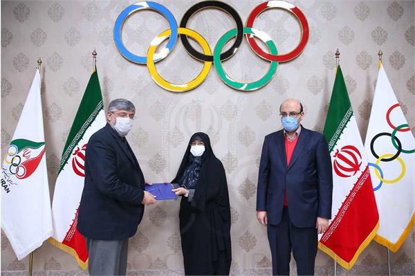 کمیسیون بانوان