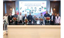 رسانه جدید