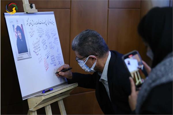 مراسم رونمایی از سردیس چهره ماندگار ورزش ایران سرکار خانم طاهره طاهریان