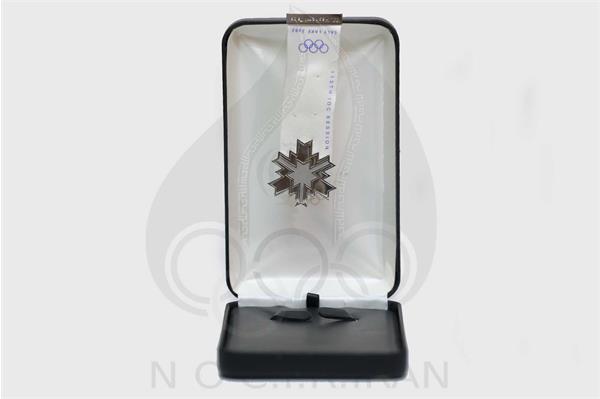 نشان صد و سیزدهمین نشست اعضا کمیته بین المللی المپیک