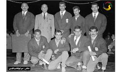 مسابقات جهانی ۱۹۵۷ استانبول