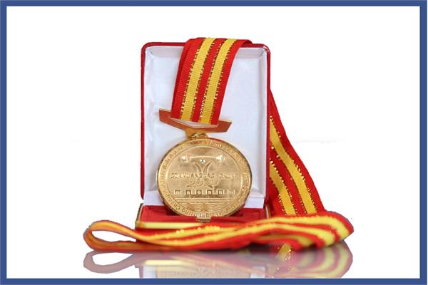 Weightlifting Gold Medal