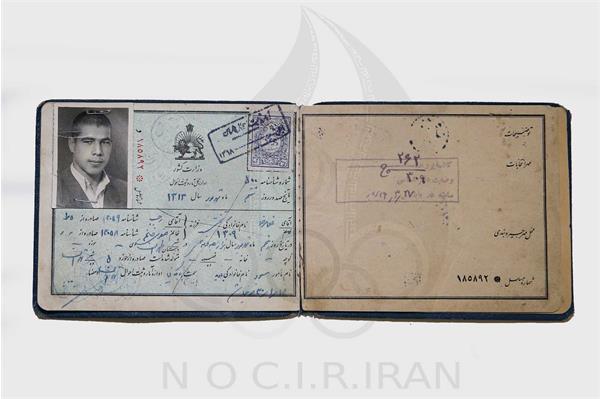 شناسنامه غلامرضا تختی؛ ملقب به جهانپهلوان(۱۳۰۹–۱۳۴۶)