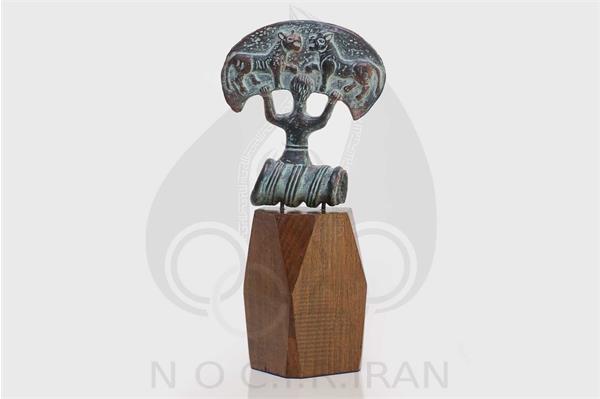 تبر مفرغی لرستان