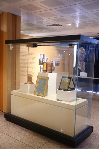 تالار ورزش نوین ایران