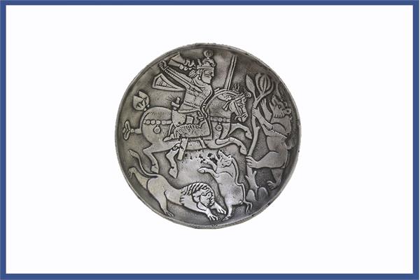 Sassanid Hunting Plate