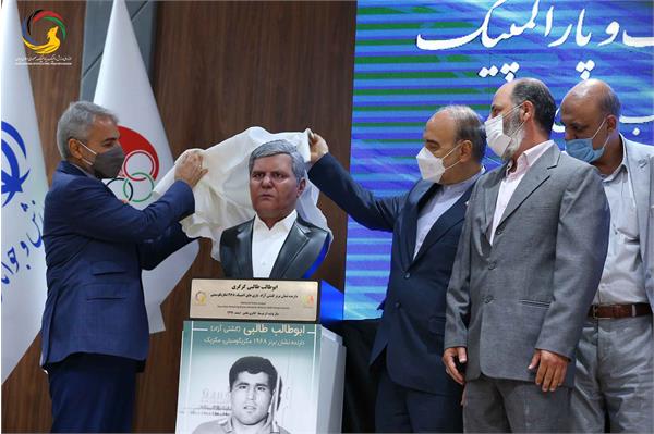 آئین رونمایی از سردیس ده نفر از قهرمانان تاریخ المپیک و پارالمپیک