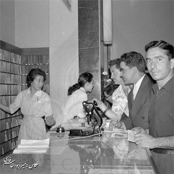 بازی های آسیایی 1958 توکیو، ژاپن