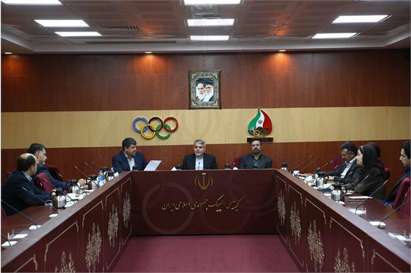 کمیسیون حقوق ورزشی