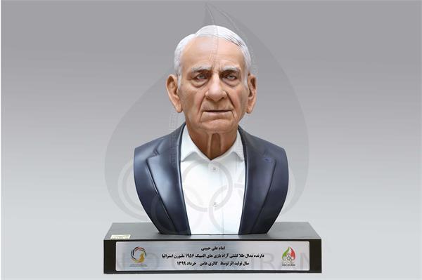 امامعلی حبیبی گودرزی