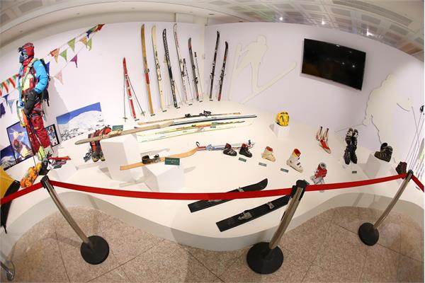 تالار رشته های المپیکی و پارالمپیکی