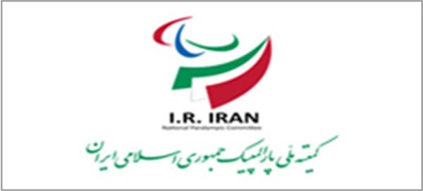 کمیته ملی پارالمپیک