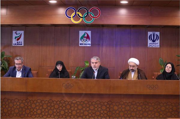 کمیسیون فرهنگی