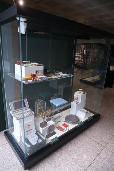 تالار رسانه