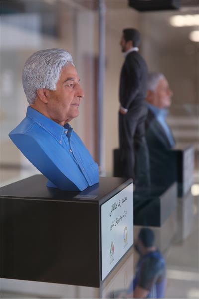 Mr. Mohammadreza Taleghani