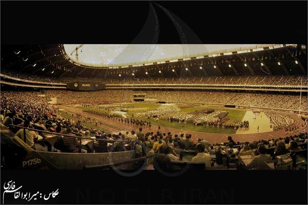 بازی های المپیک 1976 مونترال