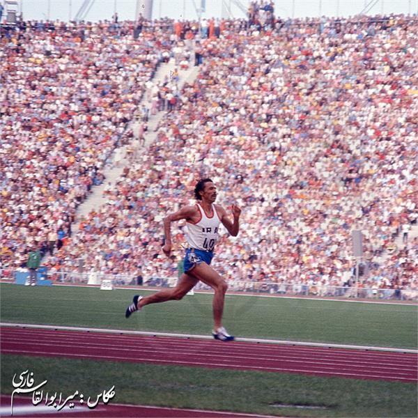 بازیهای المپیک 1972 مونیخ