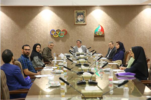 کمیسیون روانشناسی