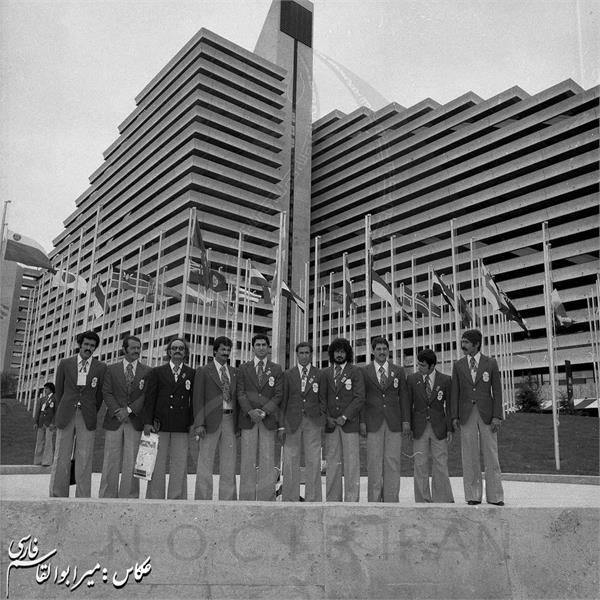 بازی های المپیک 1976 مونترال