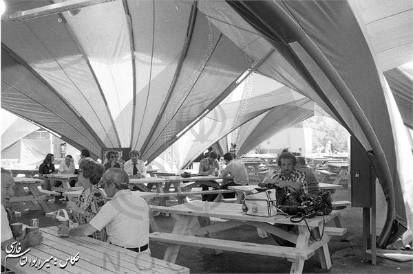 بازی های المپیک 1976 مونترال