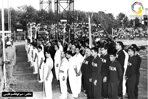 مراسم افتتاحیه مسابقات جهانی ۱۹۵۹ تهران