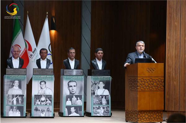 آئین رونمایی از سردیس ده نفر از قهرمانان تاریخ المپیک و پارالمپیک