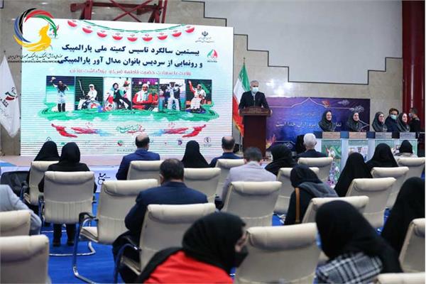 رونمایی ازسردیس چهار بانوی مدال آور تاریخ پارالمپیک