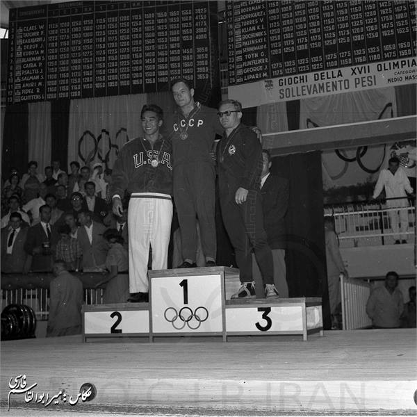 بازی های المپیک 1960 رم، ایتالیا