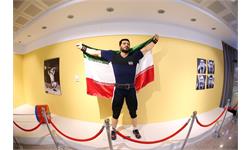 تالار قهرمانان و نام آوران ورزش ایران