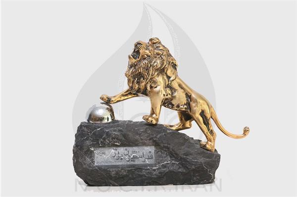 تندیس فدارسیون بسکتبال به عنوان فدارسیون برتر