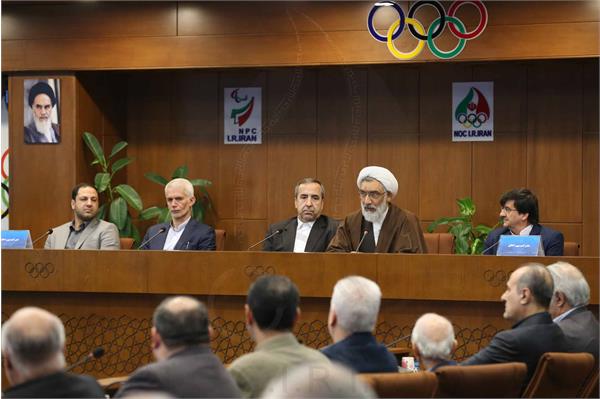 کمیسیون اخلاق