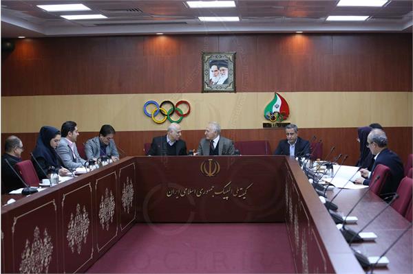 کمیسیون بازاریابی و توسعه منابع