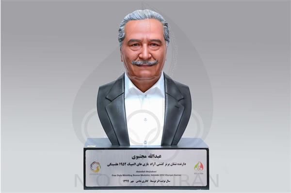 سید عبدالله مجتبوی