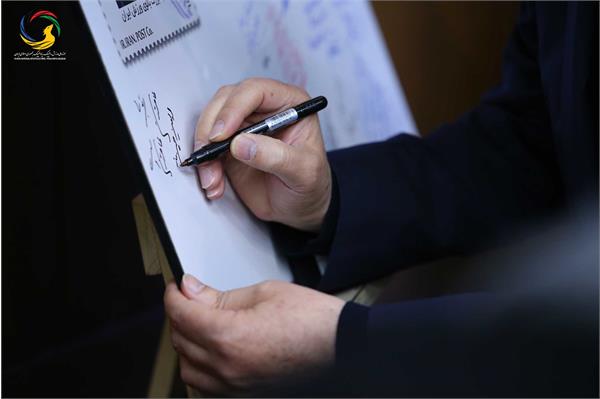 مراسم رونمایی از سردیس چهره ماندگار ورزش ایران سرکار خانم طاهره طاهریان