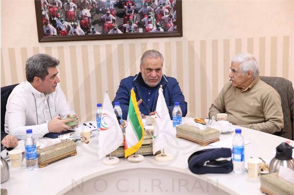 کمیسیون روانشناسی