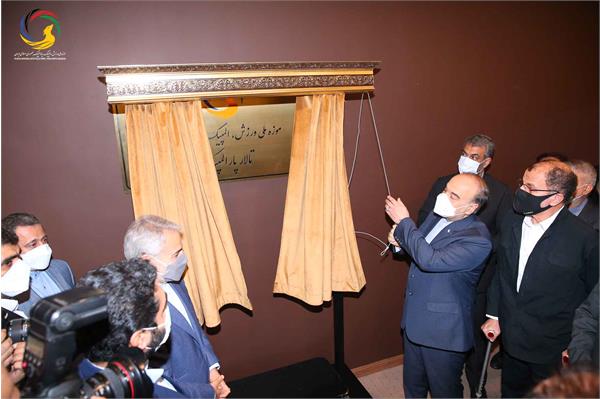 آئین رونمایی از سردیس ده نفر از قهرمانان تاریخ المپیک و پارالمپیک