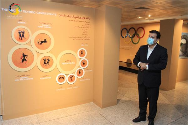 بازدید سخنگوی وزارت امور خارجه از موزه ملی ورزش،المپیک،پارالمپیک