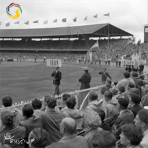 المپیک ملبورن 1956 _ استاد میر ابوالقاسم فارسی