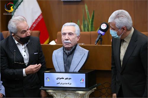 مراسم رونمایی از سردیس نام آوران بوکس کشور